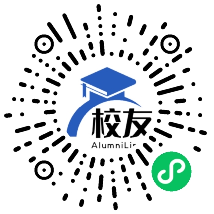 天津市崇化中学校友通,校友会