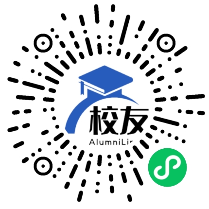 隆昌县响石镇青龙中学校友通,校友会