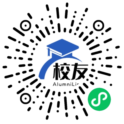 宁夏幼儿师范高等专科学校校友通,校友会