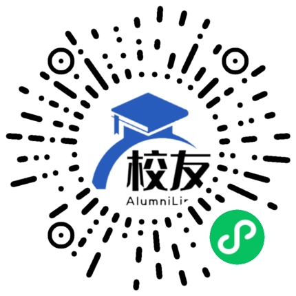 麻栗坡县六河乡中学校友通,校友会