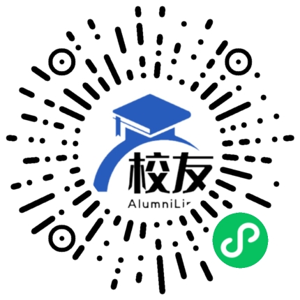 涪陵区第十三中学校友通,校友会