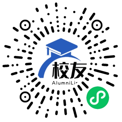 沈阳市第45中学校友通,校友会