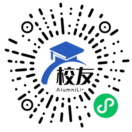 邵武第七中学校友通,校友会