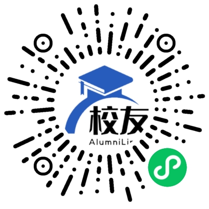 江津市四面山镇中学校友通,校友会