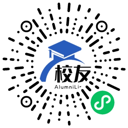 上海市南汇县惠南中学校友通，校友会
