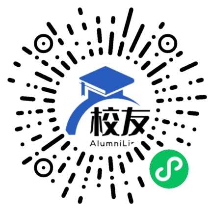 湘阴县第六中学校友通,校友会