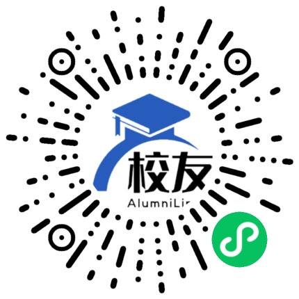 天津医学高等专科学校校友通,校友会