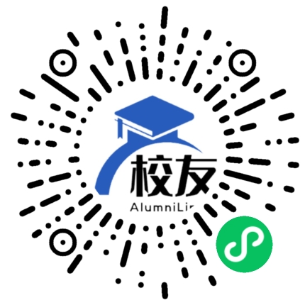 鸬鹚渡镇中学校友通，校友会