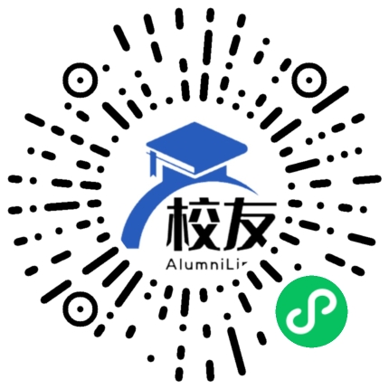 中央工艺美院附中校友通,校友会