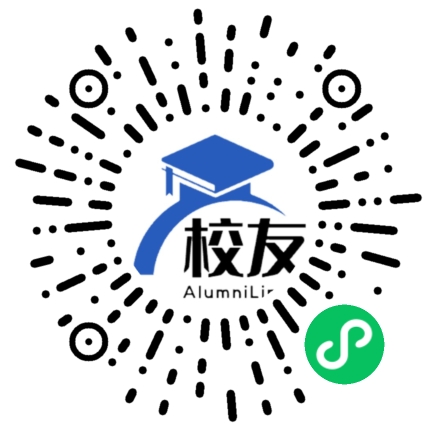 南宁市育才双语实验学校校友通,校友会