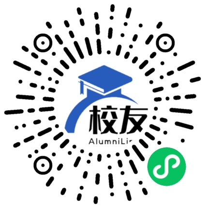 沙湾区踏水镇中学校友通,校友会