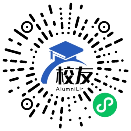 大关县玉碗乡中学校友通，校友会