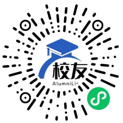 连平中学校友通，校友会