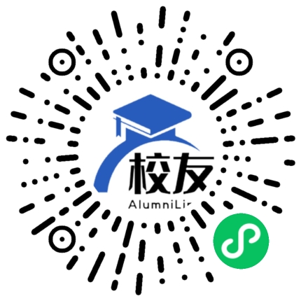 上海市长岛学校校友通,校友会