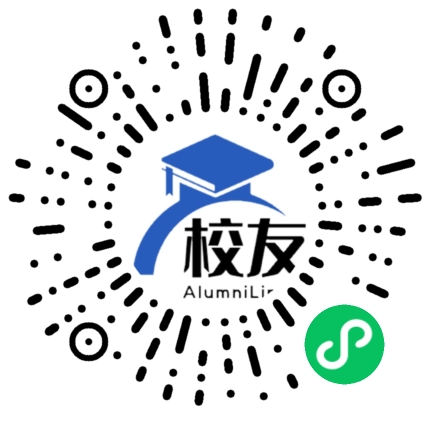 西昌第六中学校友通,校友会