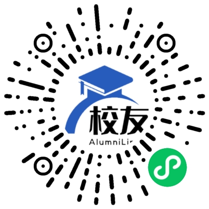 湘潭凤凰中学校友通,校友会