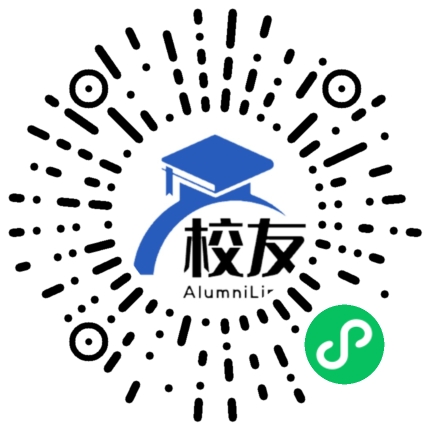 湛江市第二十二中学校友通,校友会