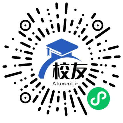 河源市东源县东源中学校友通,校友会