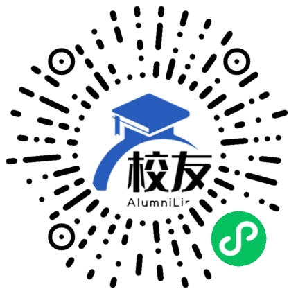 江西少春国际学校校友通,校友会