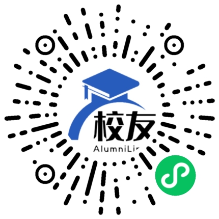 介休市第一中学校校友通,校友会