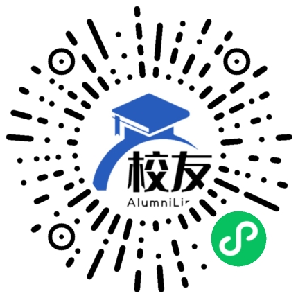 凤庆县第二中学校友通,校友会