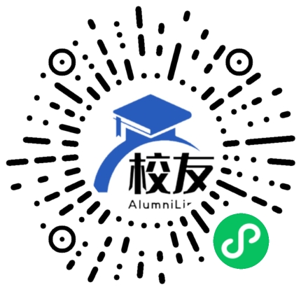 元谋县江边中学校友通,校友会