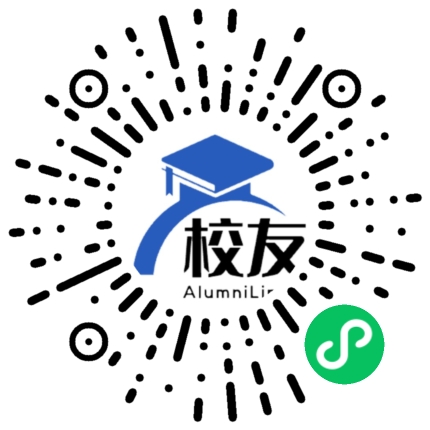 抚顺市抚顺矿区工学院附中校友通，校友会