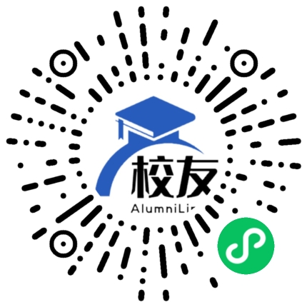 镇远县黄桑中学校友通,校友会