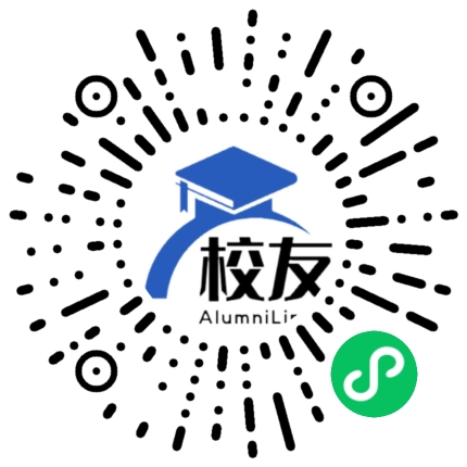 六盘水阳光学校校友通,校友会