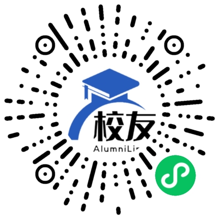 晴隆县碧痕镇中学校友通,校友会