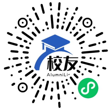 金华市孝顺高级中学校友通,校友会