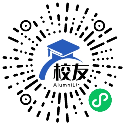 北京市第九十中学校友通,校友会