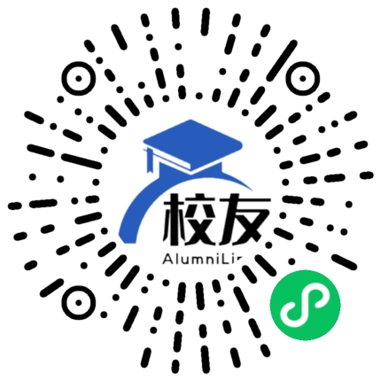 成都市内燃机厂中学校友通,校友会