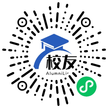 六盘水市第三中学校友通,校友会
