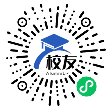 黔西县树立中学校友通,校友会