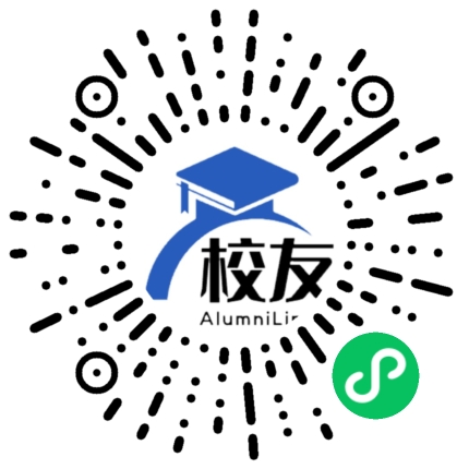 昆明工业职业技术学院校友通,校友会