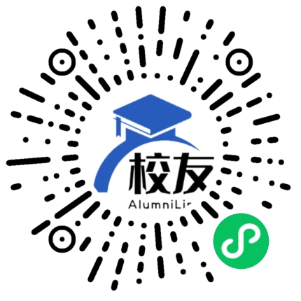 兰州市城关区教育局校友通,校友会