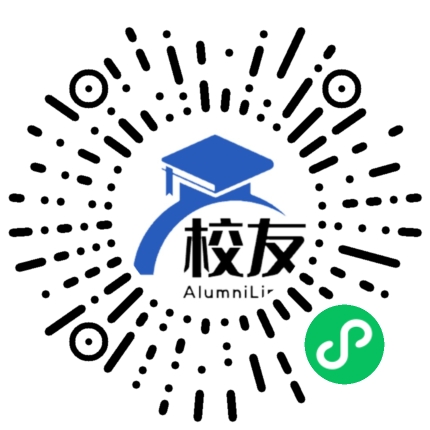 东营科技职业学院校友通,校友会
