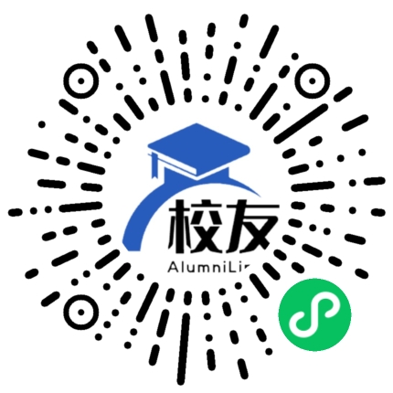 六枝特区新窑乡头塘中学校友通,校友会
