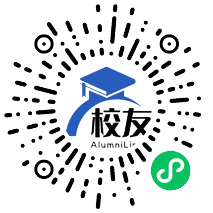 湖南省沅陵县第一中学校友通,校友会