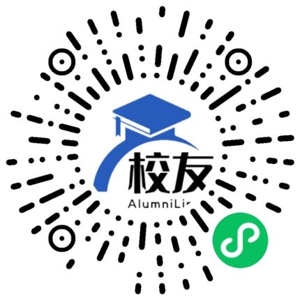 都江堰市大乐乡中学校友通,校友会