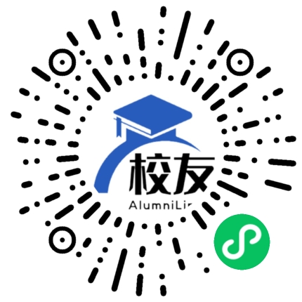 中国社会科学院大学校友通,校友会