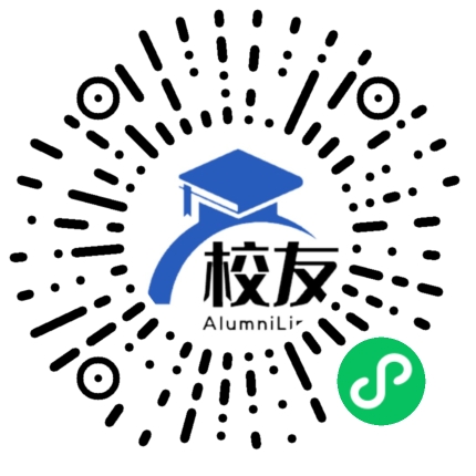 忠县拔山中学校友通,校友会