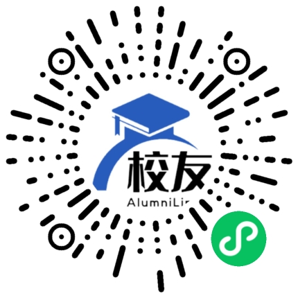 新宁县第四中学校友通,校友会