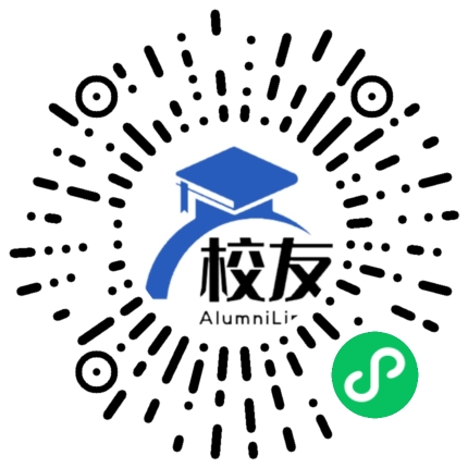 华北理工大学冀唐学院校友通,校友会