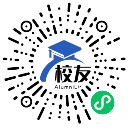 昆明医科大学校友通,校友会