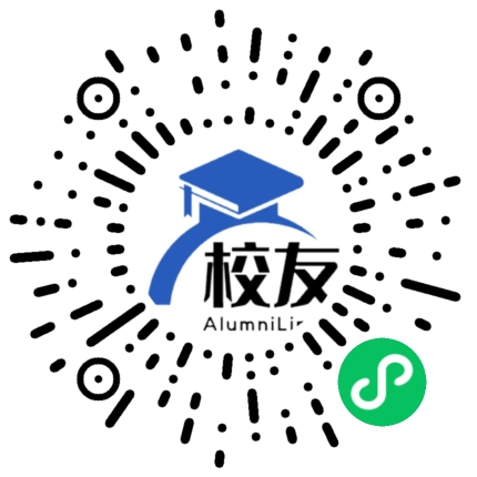 定西师范高等专科学校校友通,校友会
