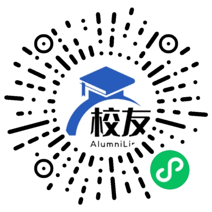 天津市复兴中学校友通,校友会