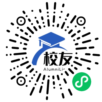 江苏工程职业技术学院校友通，校友会