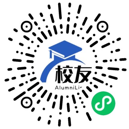 沾益县播乐中学校友通,校友会